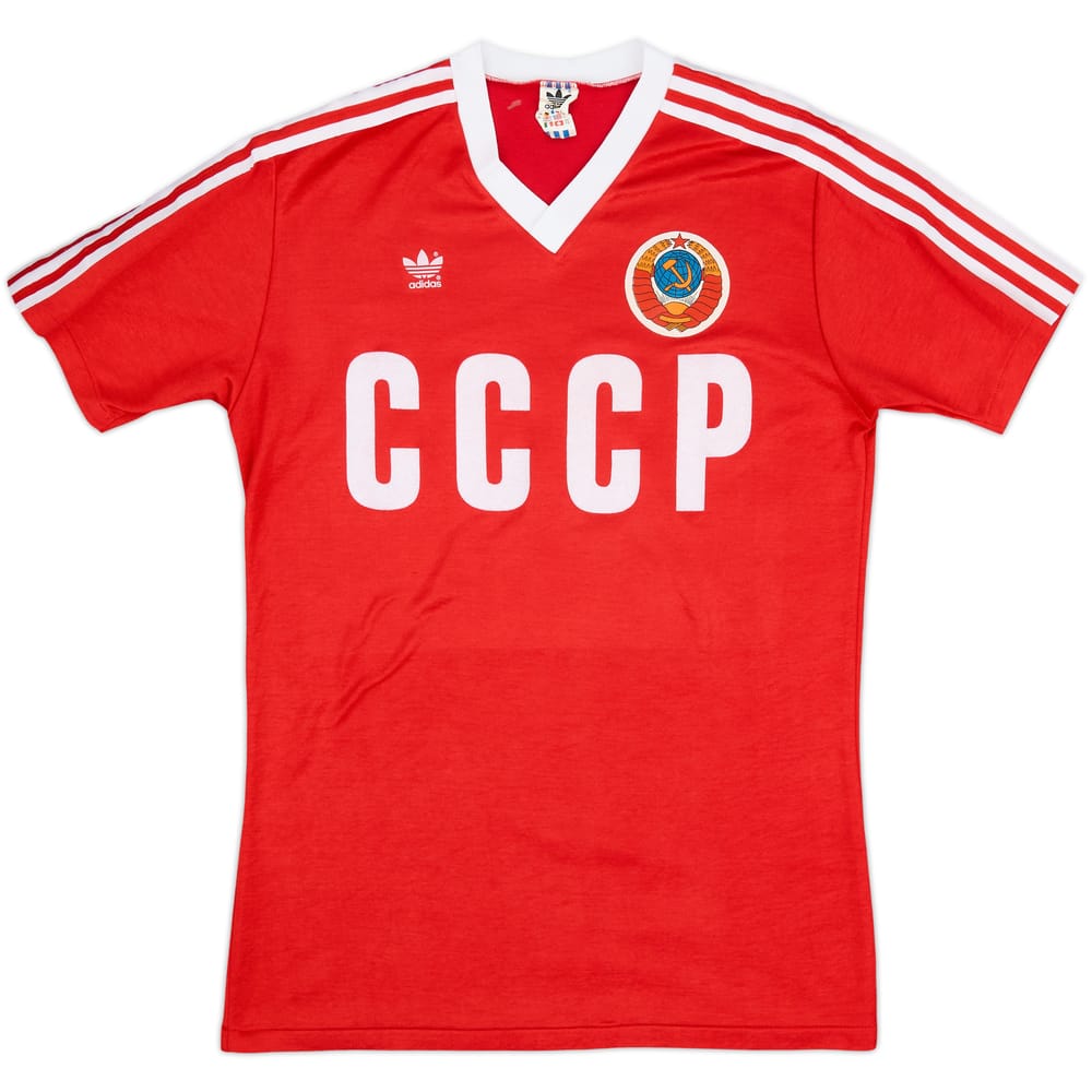 1982-84 Soviet Union Home Shirt - 9/10 - (L)
