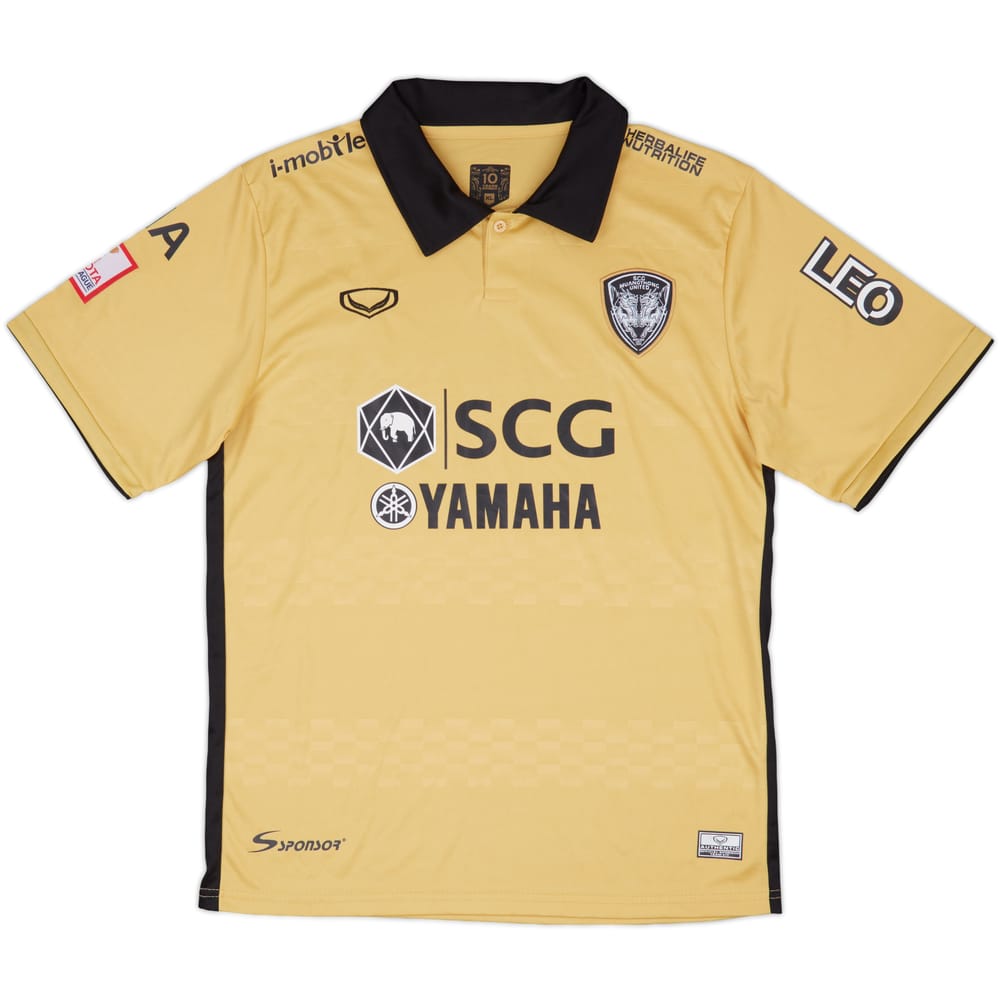 2016-17 Muangthong United Third Shirt - 10/10 - (XL)