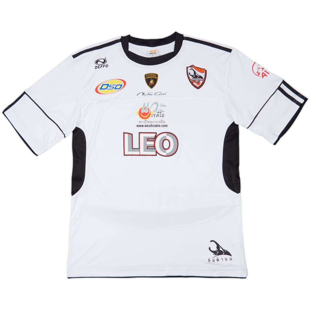 2008-10 Chiangrai United Third Shirt - 7/10 - (XL)