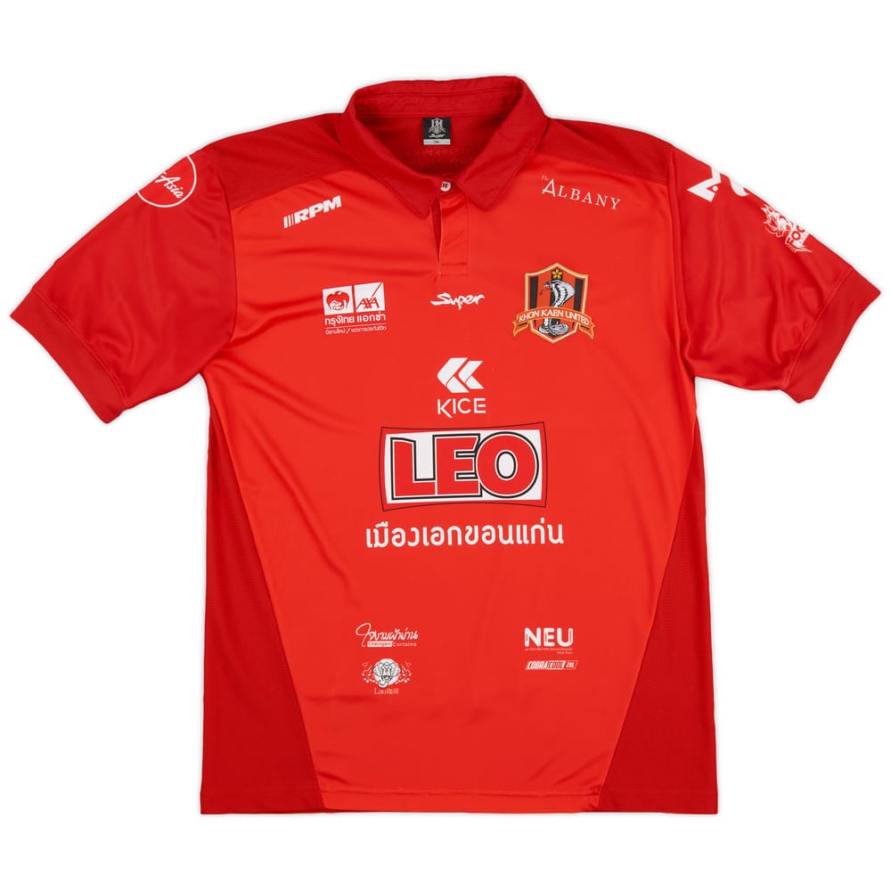 2019-20 Khon Kaen FC Home Shirt - 8/10 - (XXL)