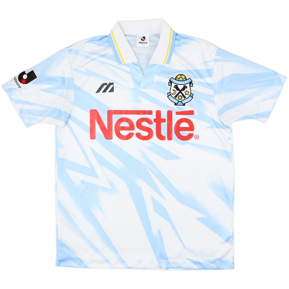 1994-95 Jubilo Iwata Away Shirt - 8/10 - (M)