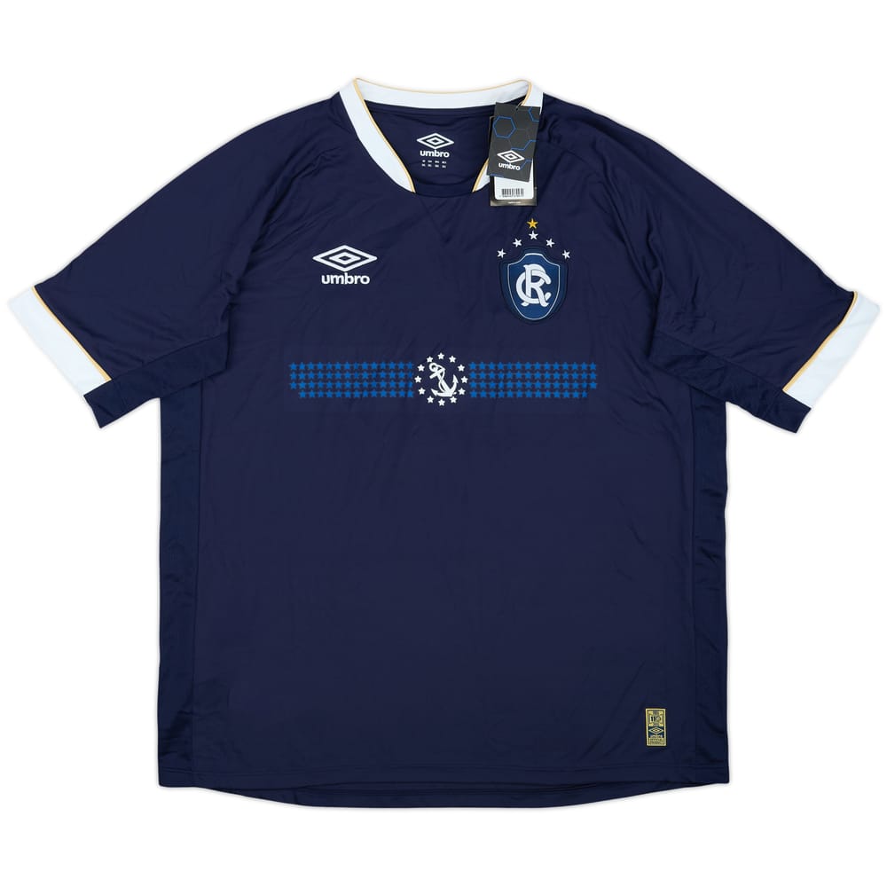 2015 Clube do Remo Home Shirt #10 (3XL)