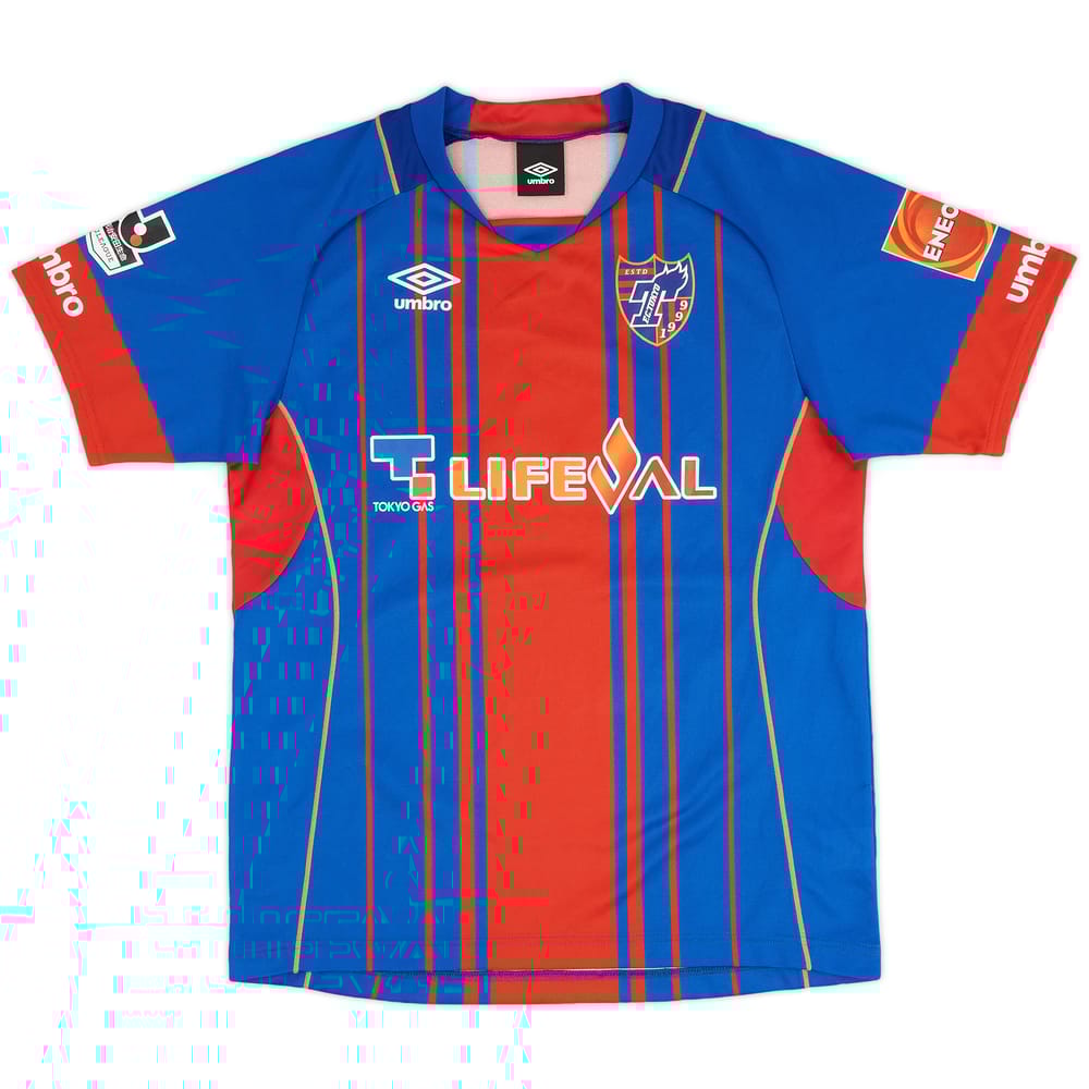 2015-16 FC Tokyo Player Issue Home Shirt - 8/10 - (S)