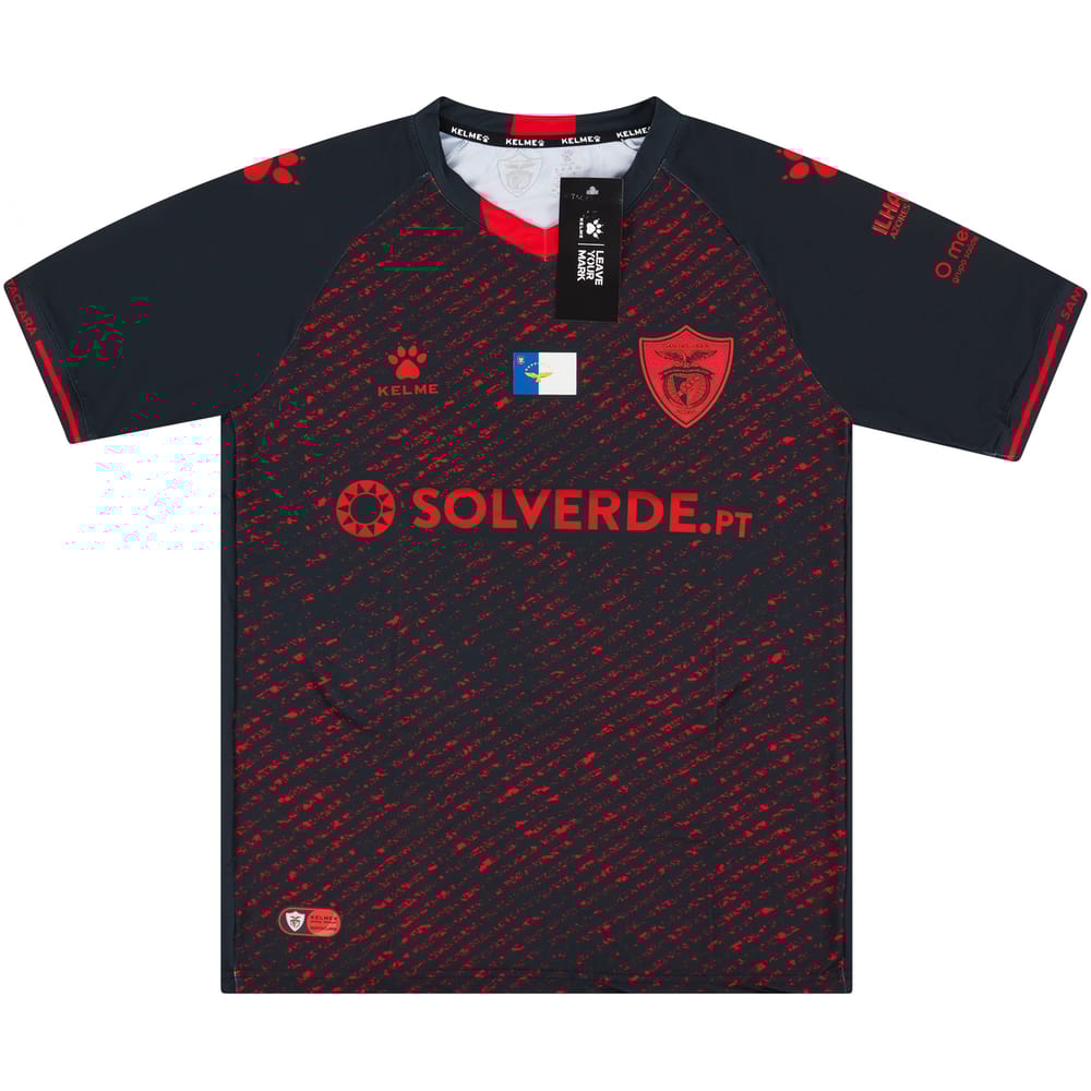 2021-22 Santa Clara Away Shirt - NEW