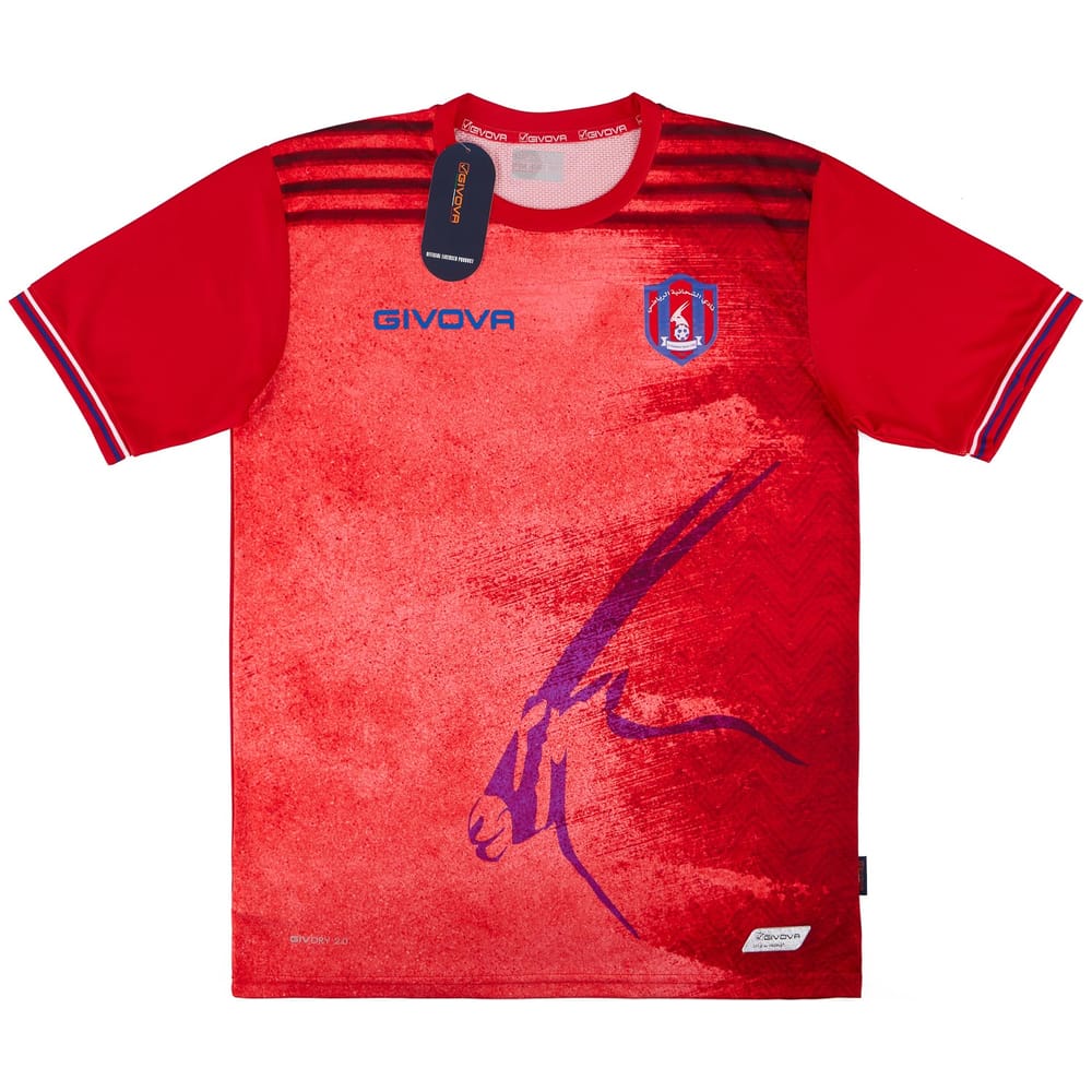 2019-20 Al-Shahania Home Shirt