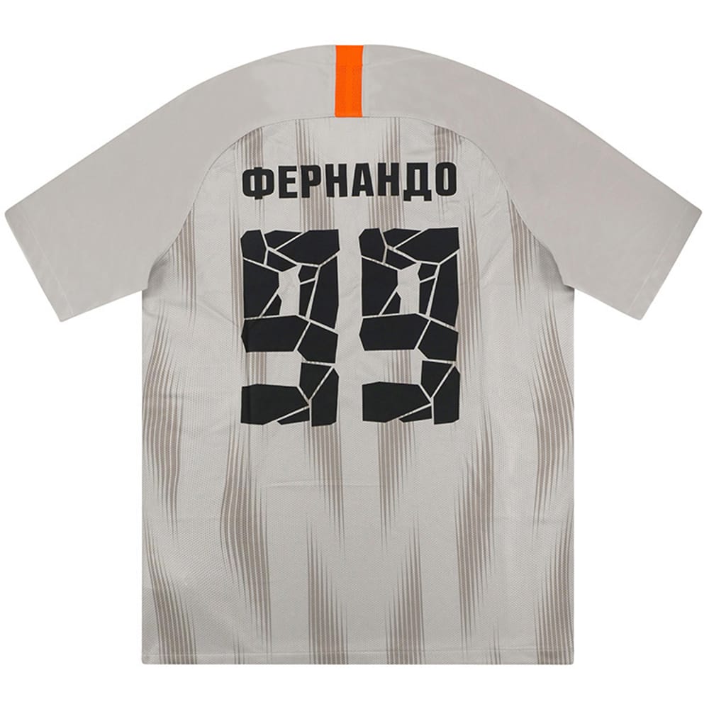 2018-19 Shakhtar Donetsk Player Issue Away Domestic Shirt Fernando #99