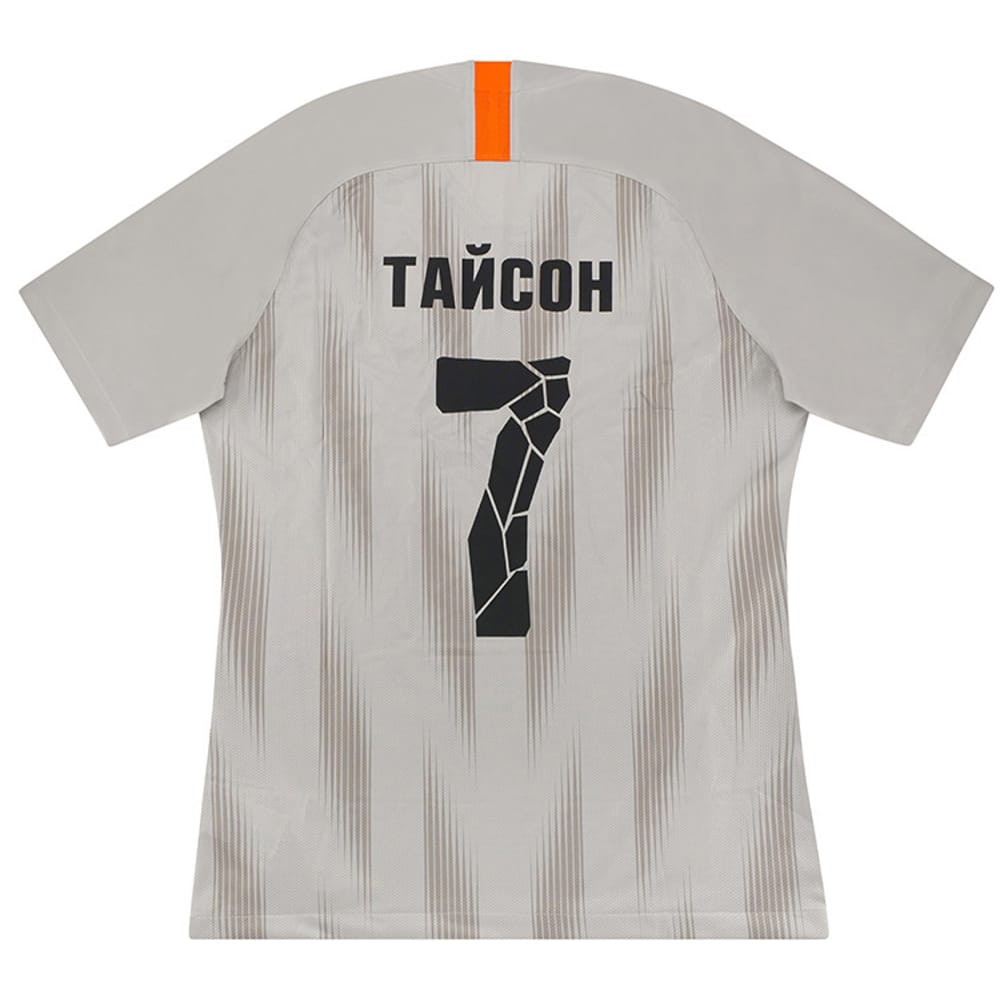 2018-19 Shakhtar Donetsk Player Issue Away Domestic Shirt Taison #7