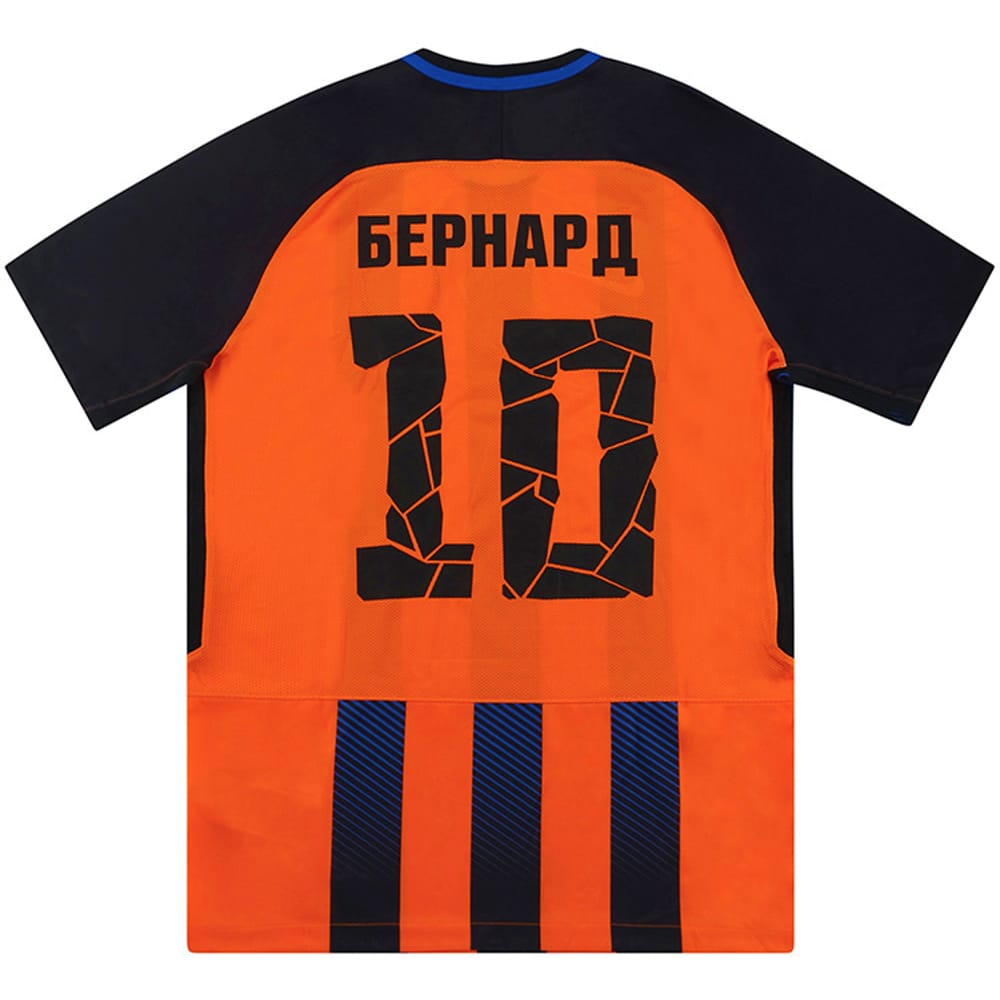 2017-19 Shakhtar Donetsk Player Issue Home Domestic Shirt Bernard #10 - NEW