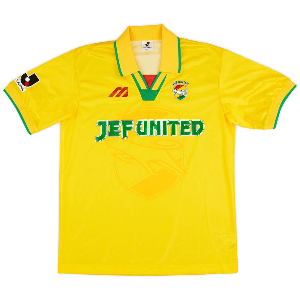 1997-98 JEF United Home Shirt - 8/10 - (L)