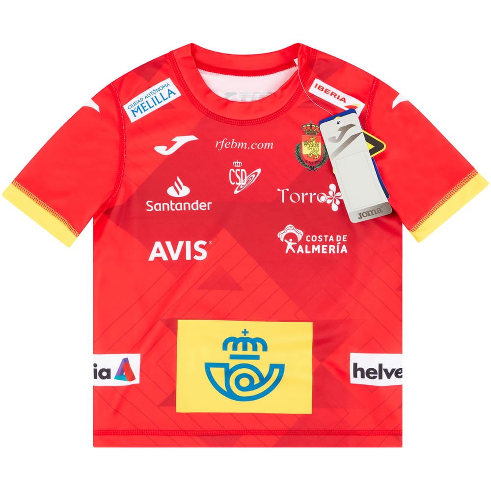2020-21 Spain Handball Home Shirt - NEW - (KIDS)