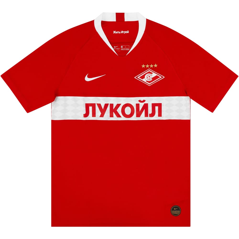2019-20 Spartak Moscow Player Issue Home Shirt S