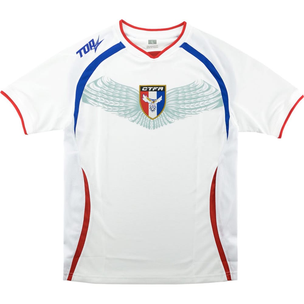 2015-18 Chinese Taipei Away Shirt