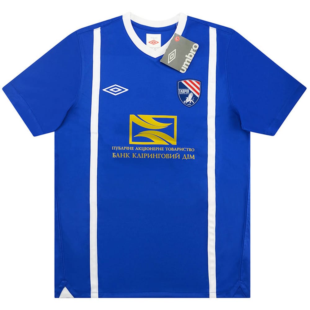 2011-12 Tavria Simferopol Player Issue Home Shirt S