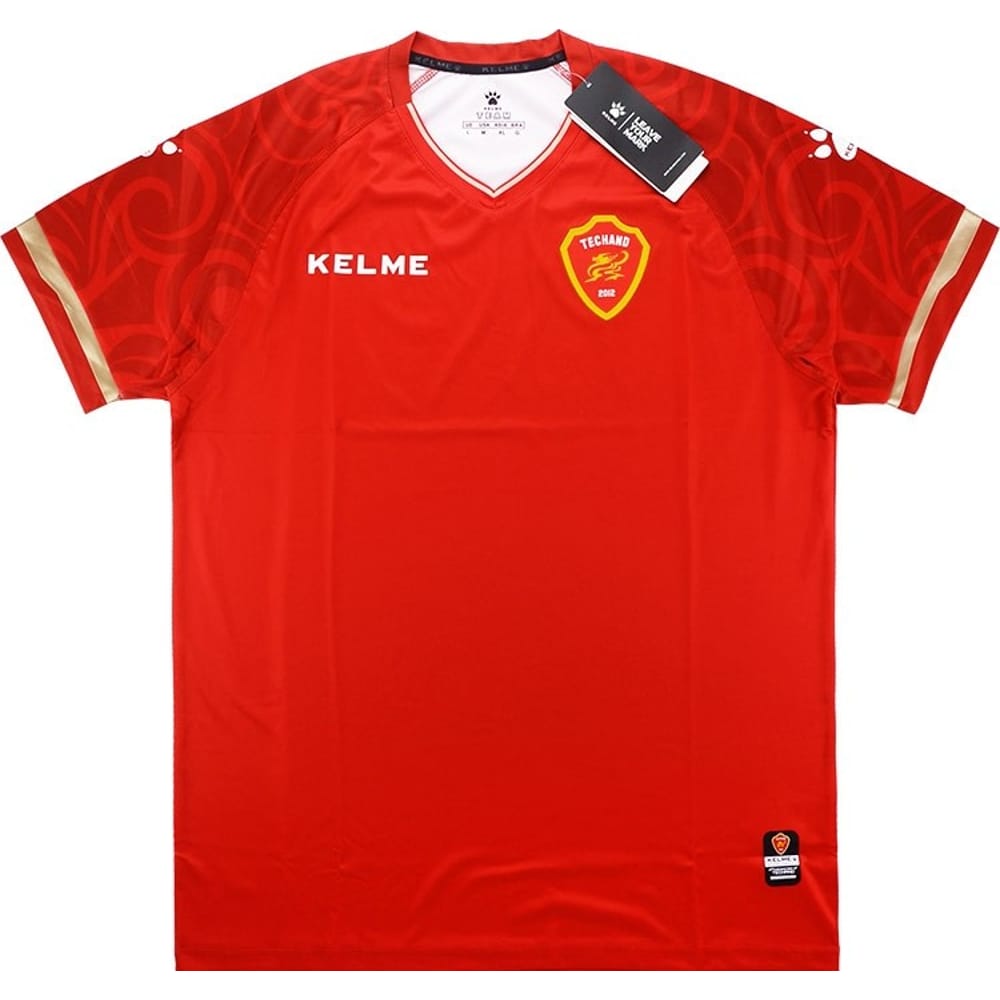 2018 Meizhou Meixian Techand Home Shirt