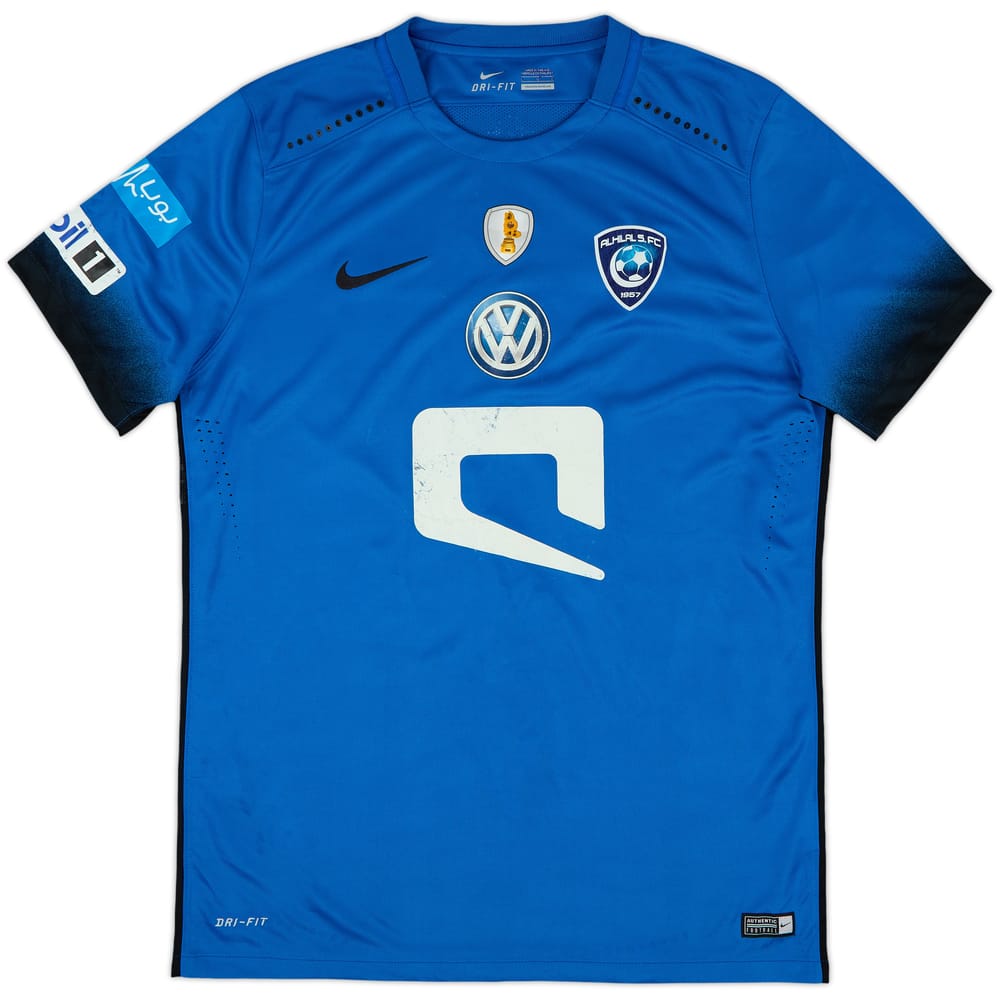 2016-17 Al Hilal Home Shirt - 5/10 - (L)