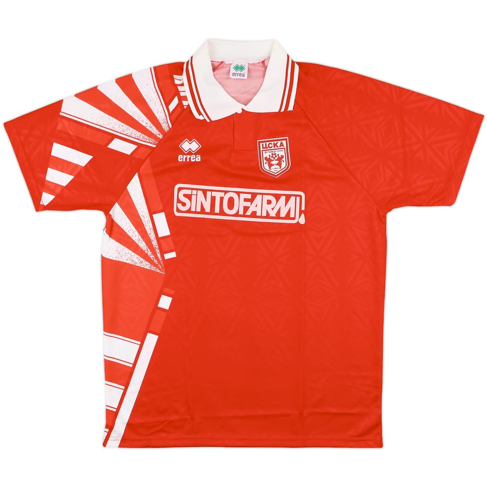 1992-94 CSKA Sofia Home Shirt - 9/10 - (L)