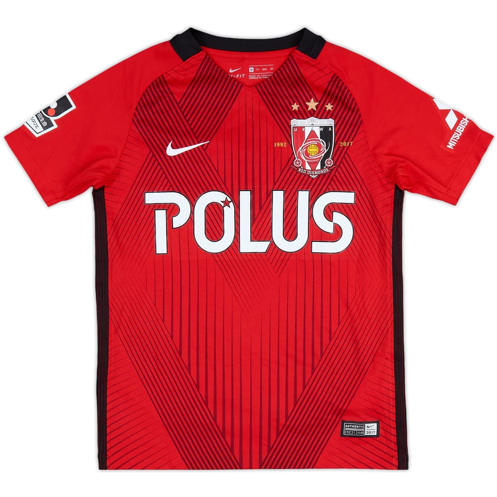 2017 Urawa Red Diamonds Home Shirt - 10/10 - (Women's XS)