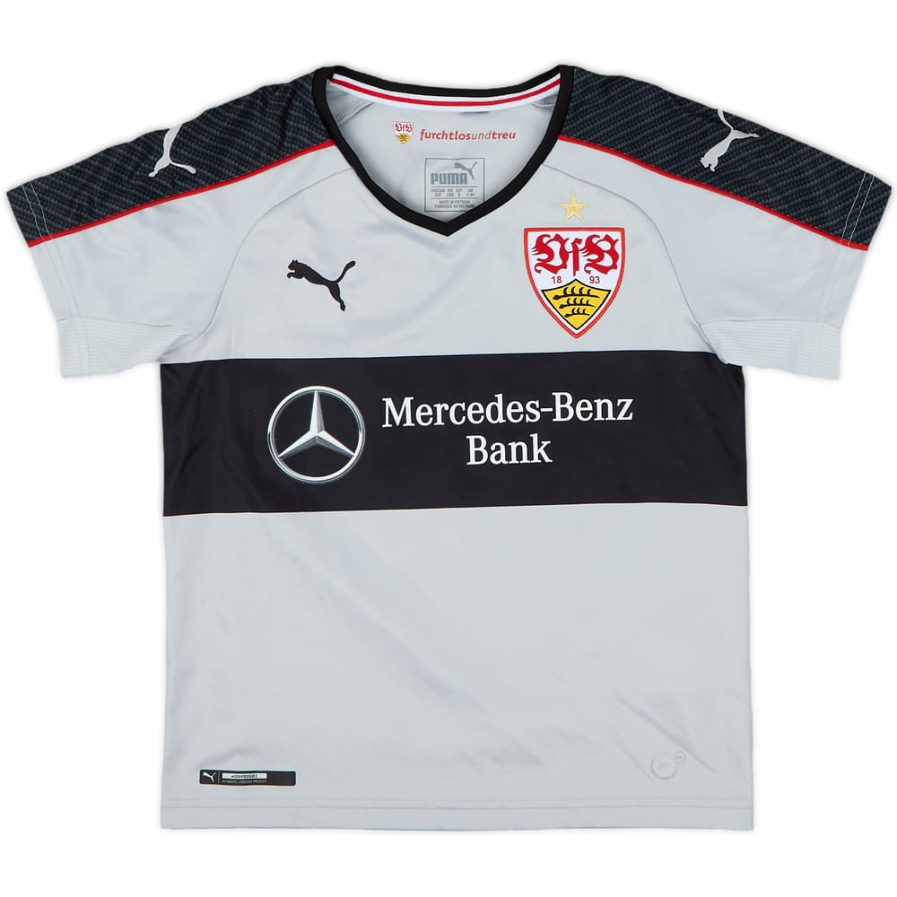 2016-17 Stuttgart Third Shirt - 9/10 - (S.Boys)