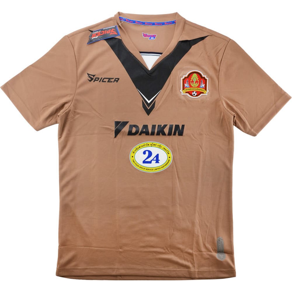 2018 Royal Thai Fleet FC Away Shirt