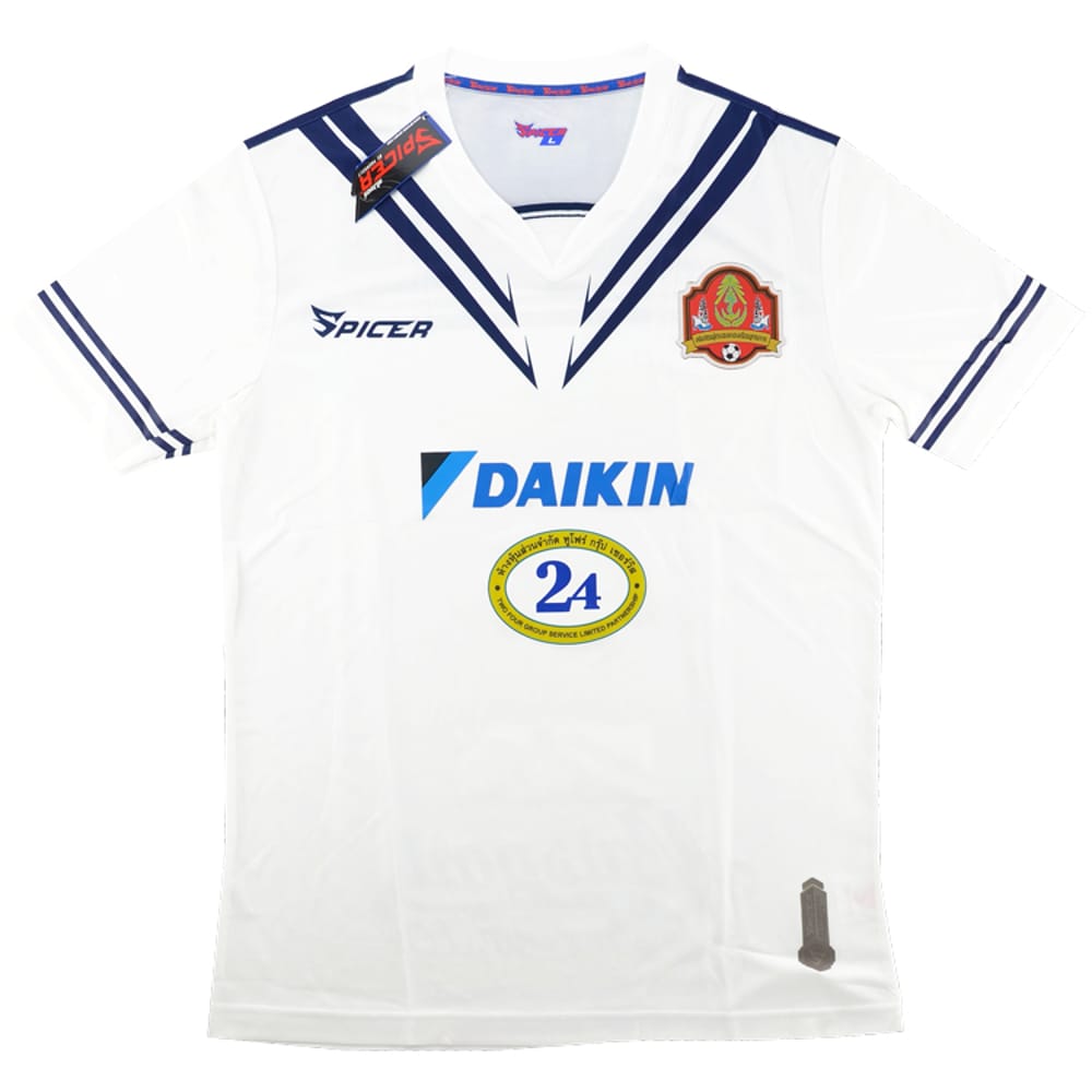 2018 Royal Thai Fleet FC Home Shirt
