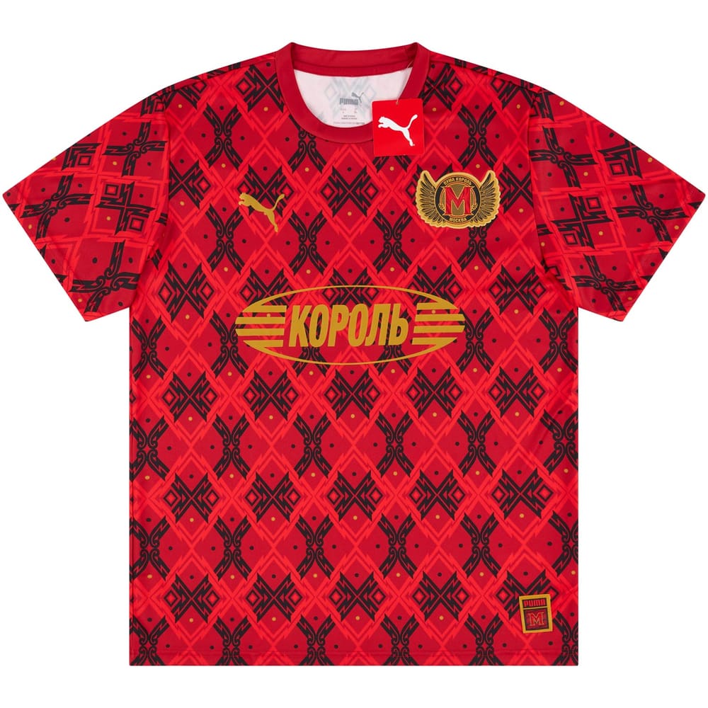 2019-20 Puma Moscow Influence Shirt - NEW
