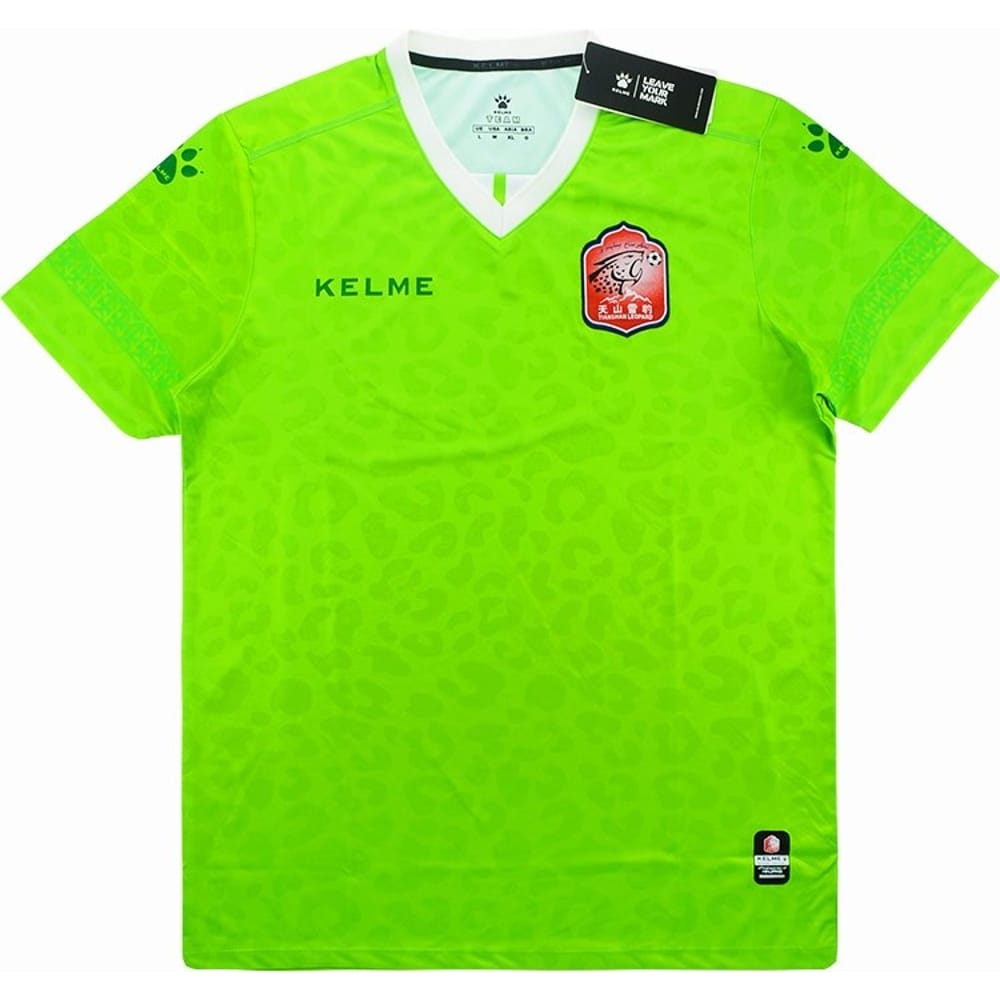 2018 Xinjiang Tianshan Leopard Home Shirt