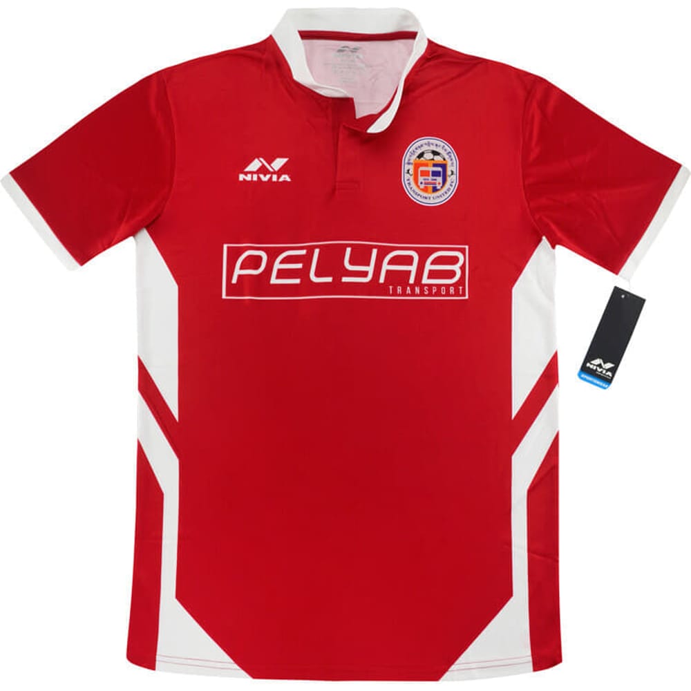 2018 Transport United Home Shirt