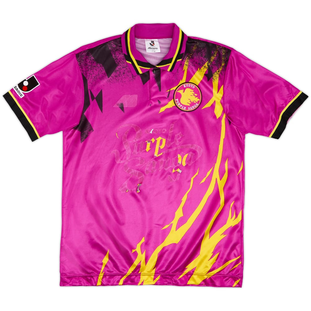 1996 Kyoto Sanga Home Shirt - 4/10 - (M)