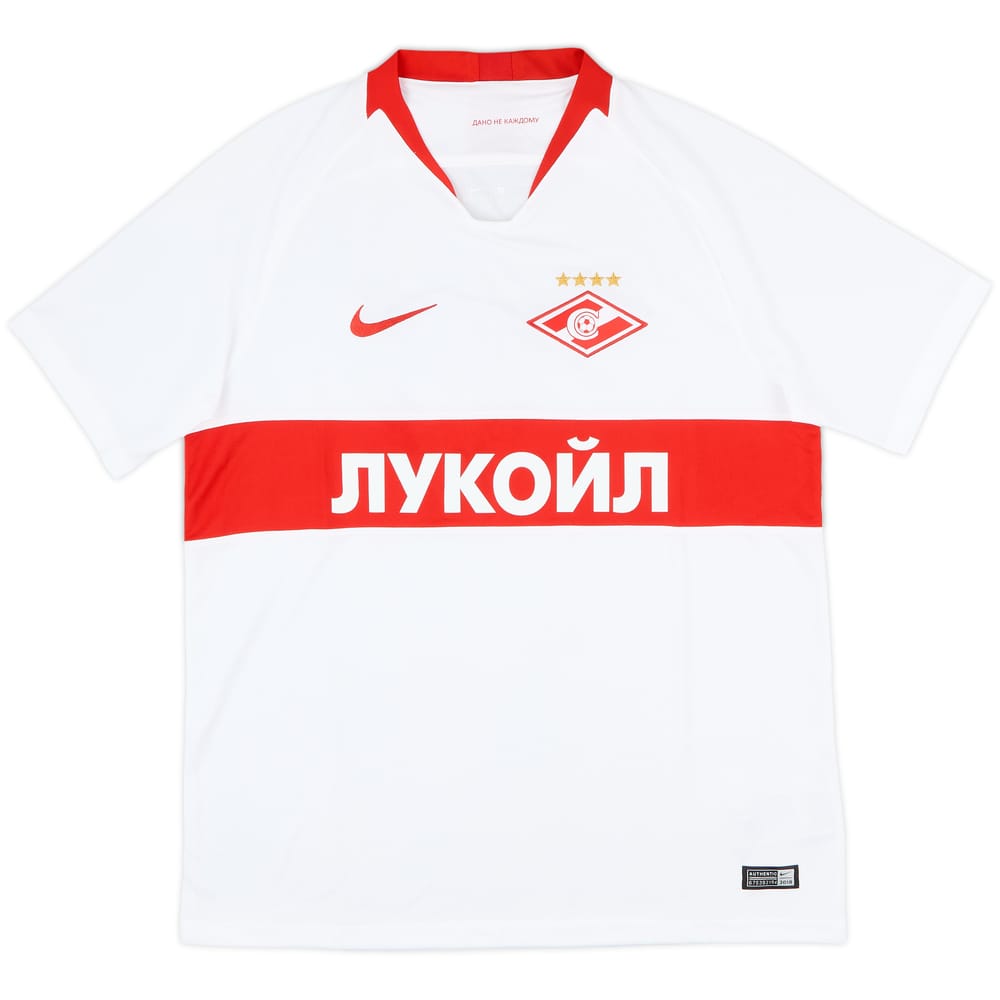 2018-19 Spartak Moscow Away Shirt - 9/10 - (L)