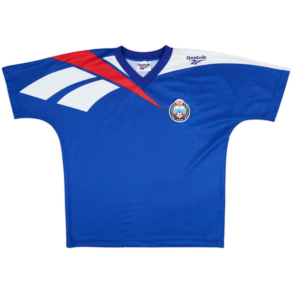 1993-94 Russia Away Shirt - 9/10 - (L)