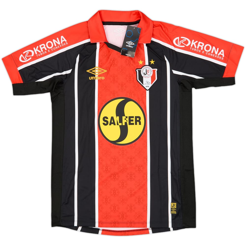 2015 Joinville Esporte Clube Home Shirt #10 (S)