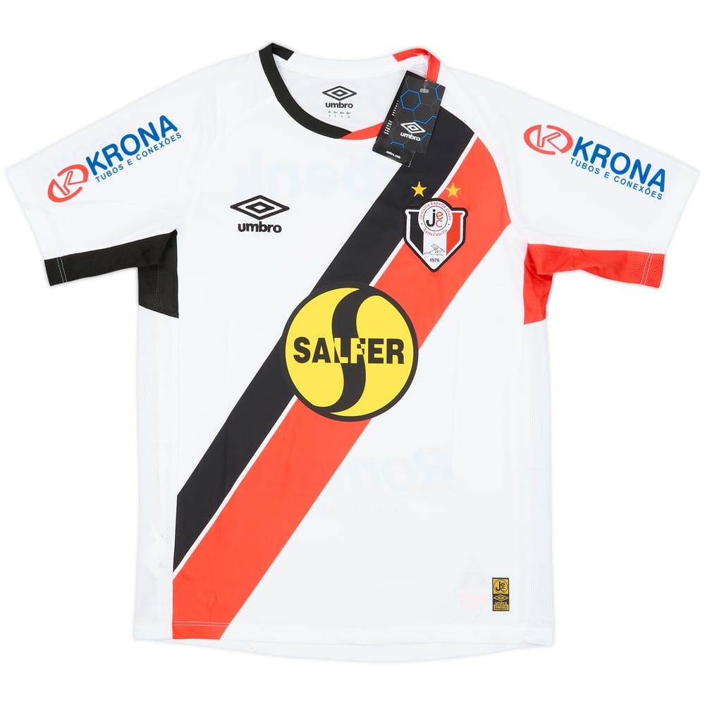 2015 Joinville Esporte Clube Away Shirt #9 (S)