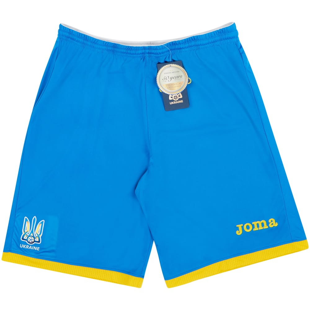 2018-19 Ukraine Away Shorts - NEW