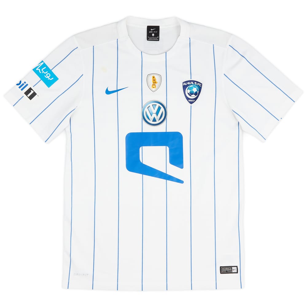 2016-17 Al Hilal Away Shirt - 8/10 - (S)