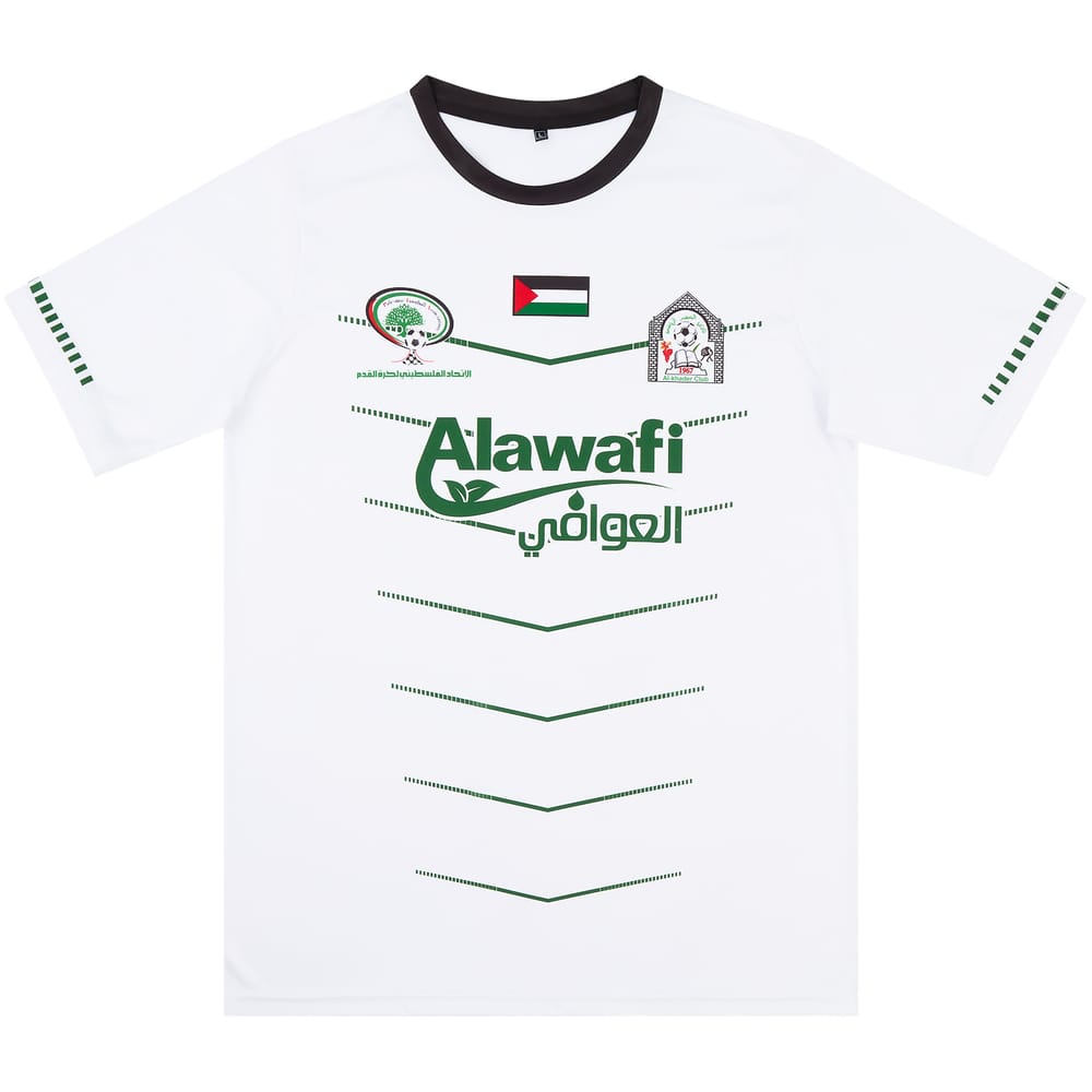 2020-21 Al Khader Home Shirt