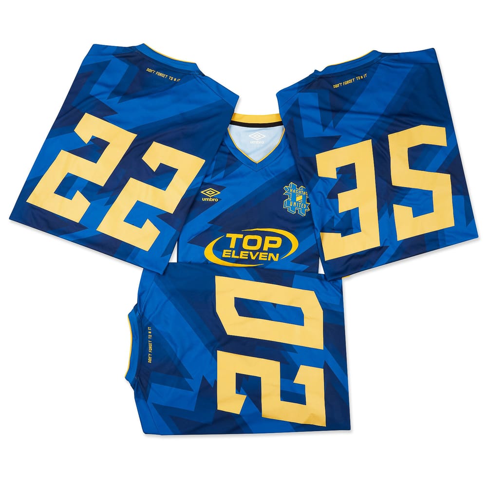 2017-18 Hashtag United Home Shirt # (Very Good)