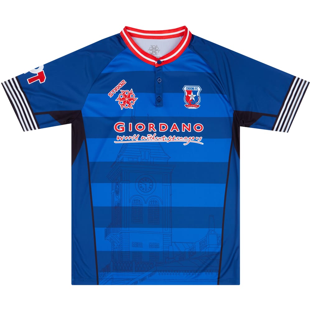 2022-23 Chuoni FC Away Shirt