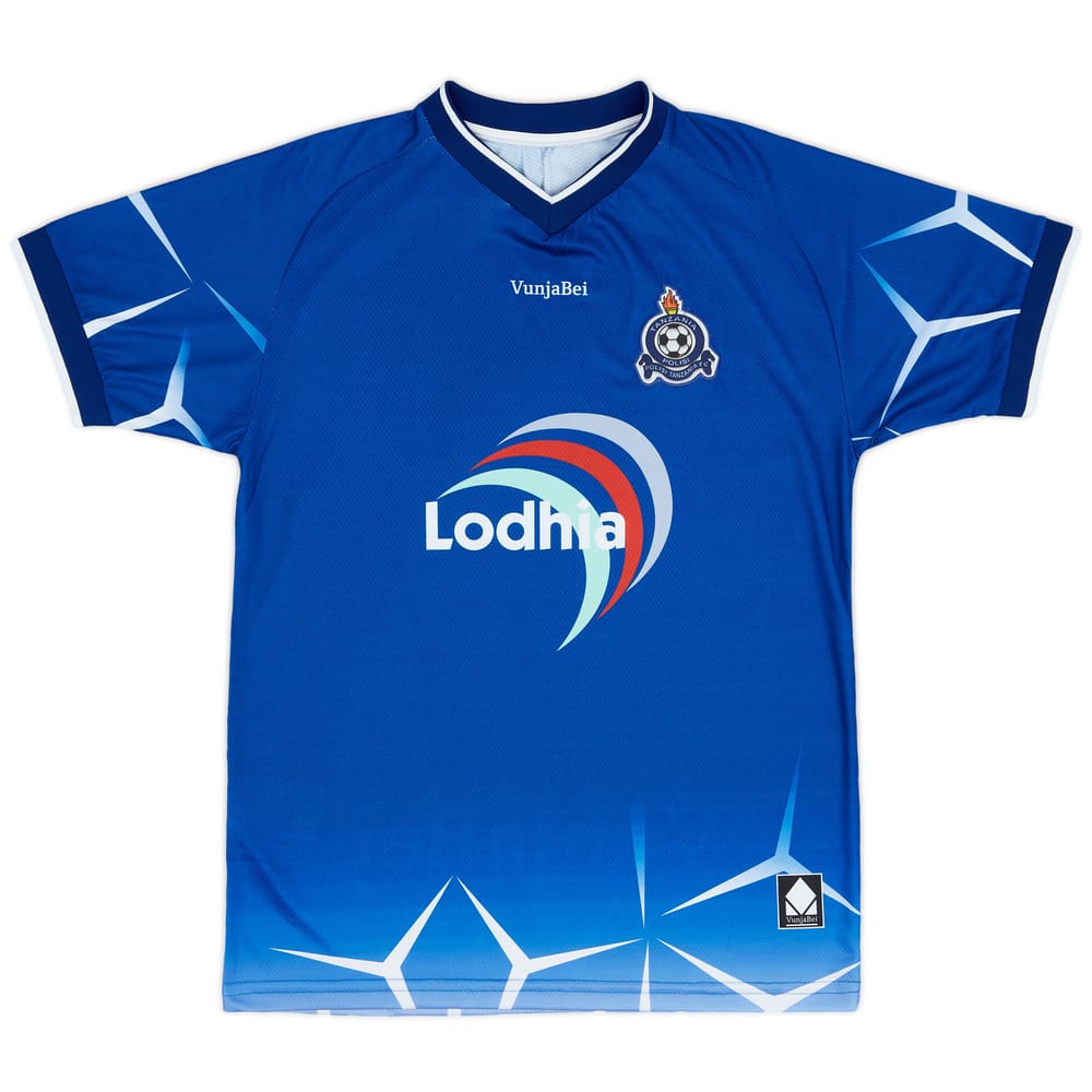 2021-22 Polisi Tanzania Home Shirt