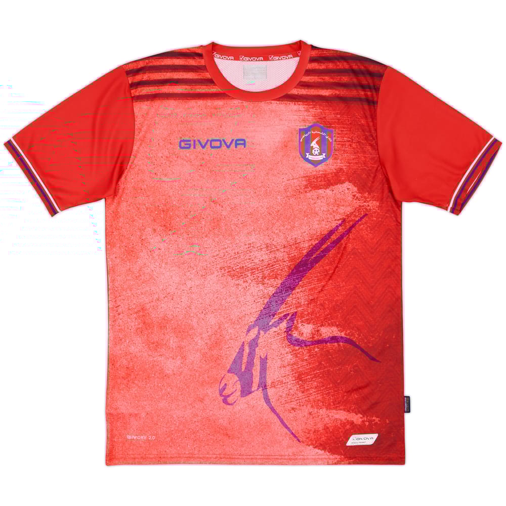 2019-20 Al Shahania SC Home Shirt