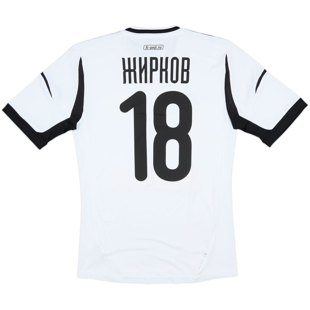 2012-13 Anzhi Makhachkala Third Shirt Zhirkov #18 (S)