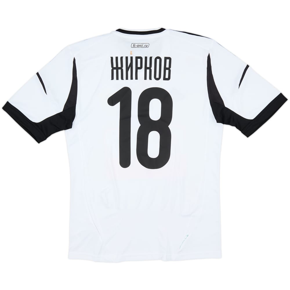 2012-13 Anzhi Makhachkala Third Shirt Zhirkov #18 (M)