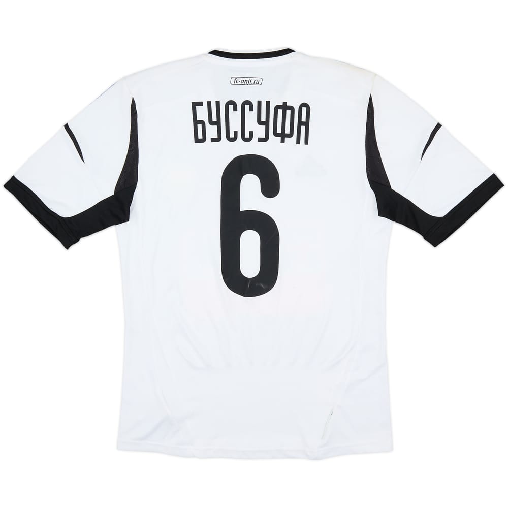 2012-13 Anzhi Makhachkala Third Shirt Boussoufa #6 (M)