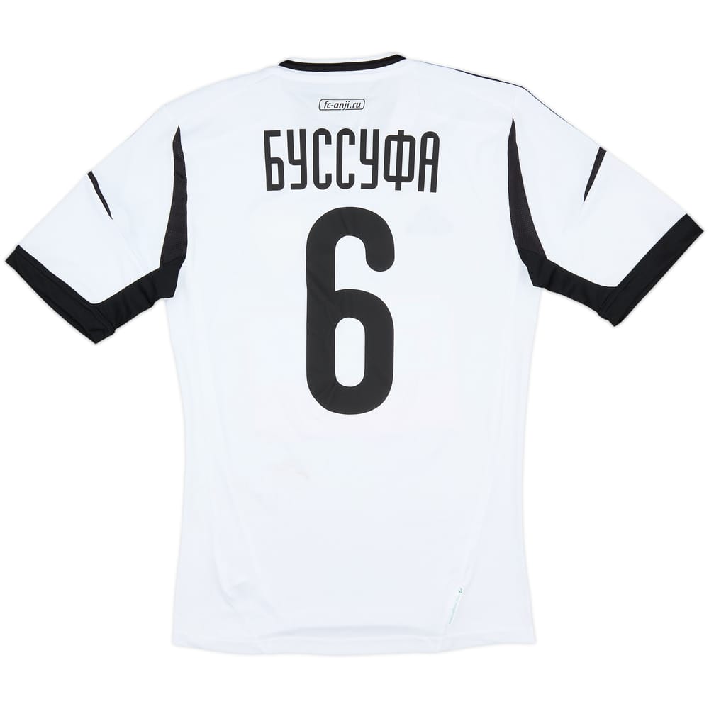 2012-13 Anzhi Makhachkala Third Shirt Boussoufa #6 (S)