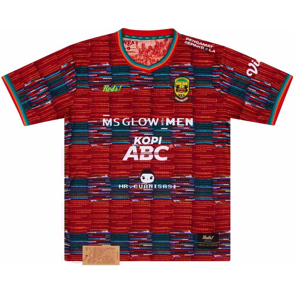 2021 Naga Emas Asri Home Shirt