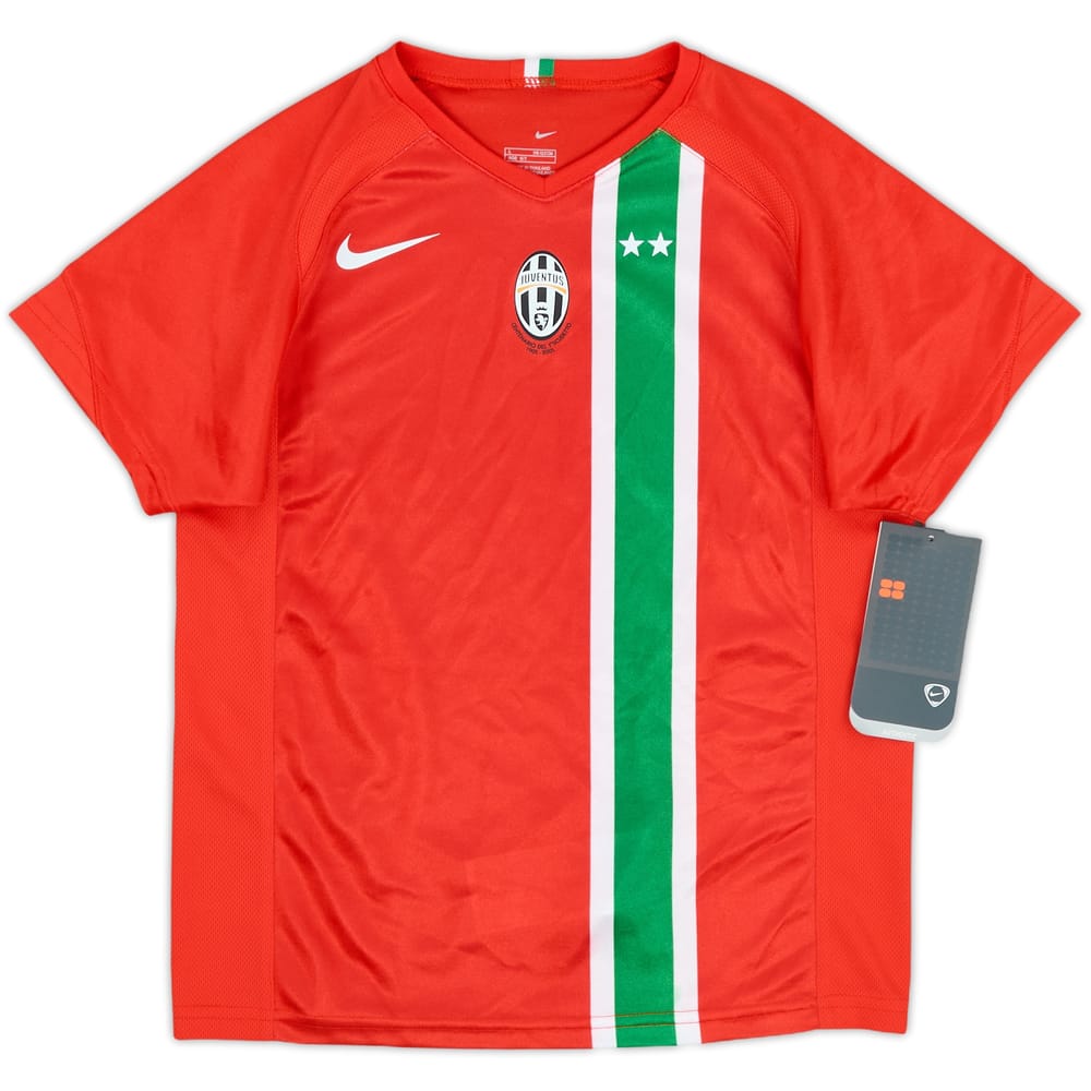 2005-06 Juventus Basic Away Full Kit (6-7 Years)