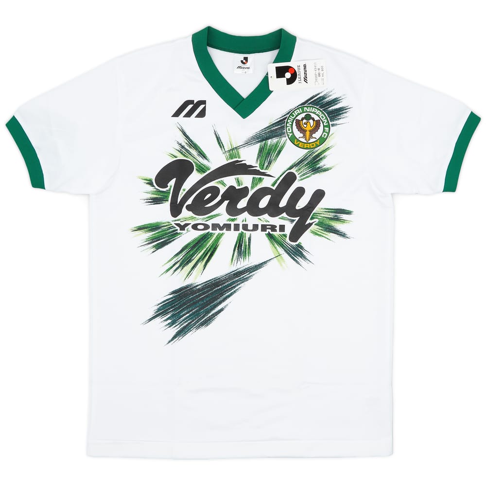 1993-95 Verdy Kawasaki Mizuno Training Shirt (L)