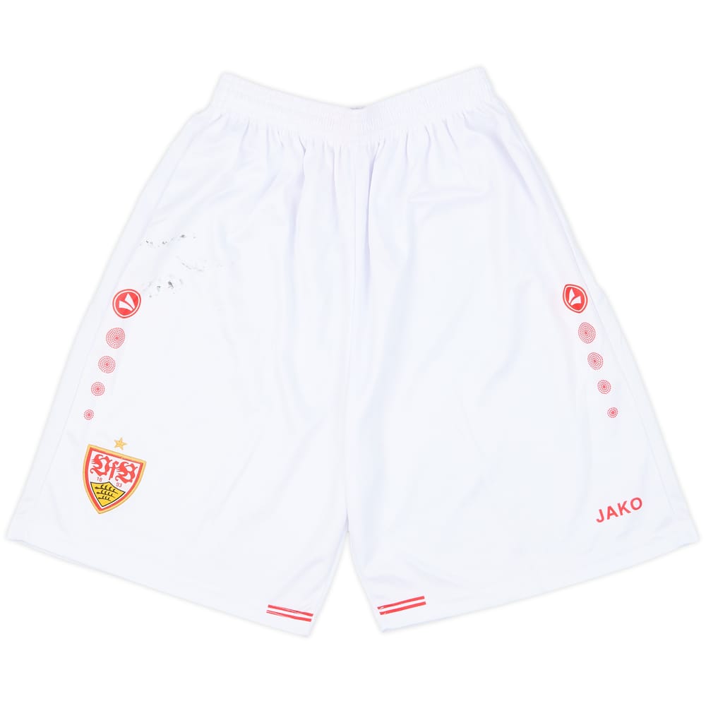 2023-24 Stuttgart Home Shorts - 5/10 - (XXL)