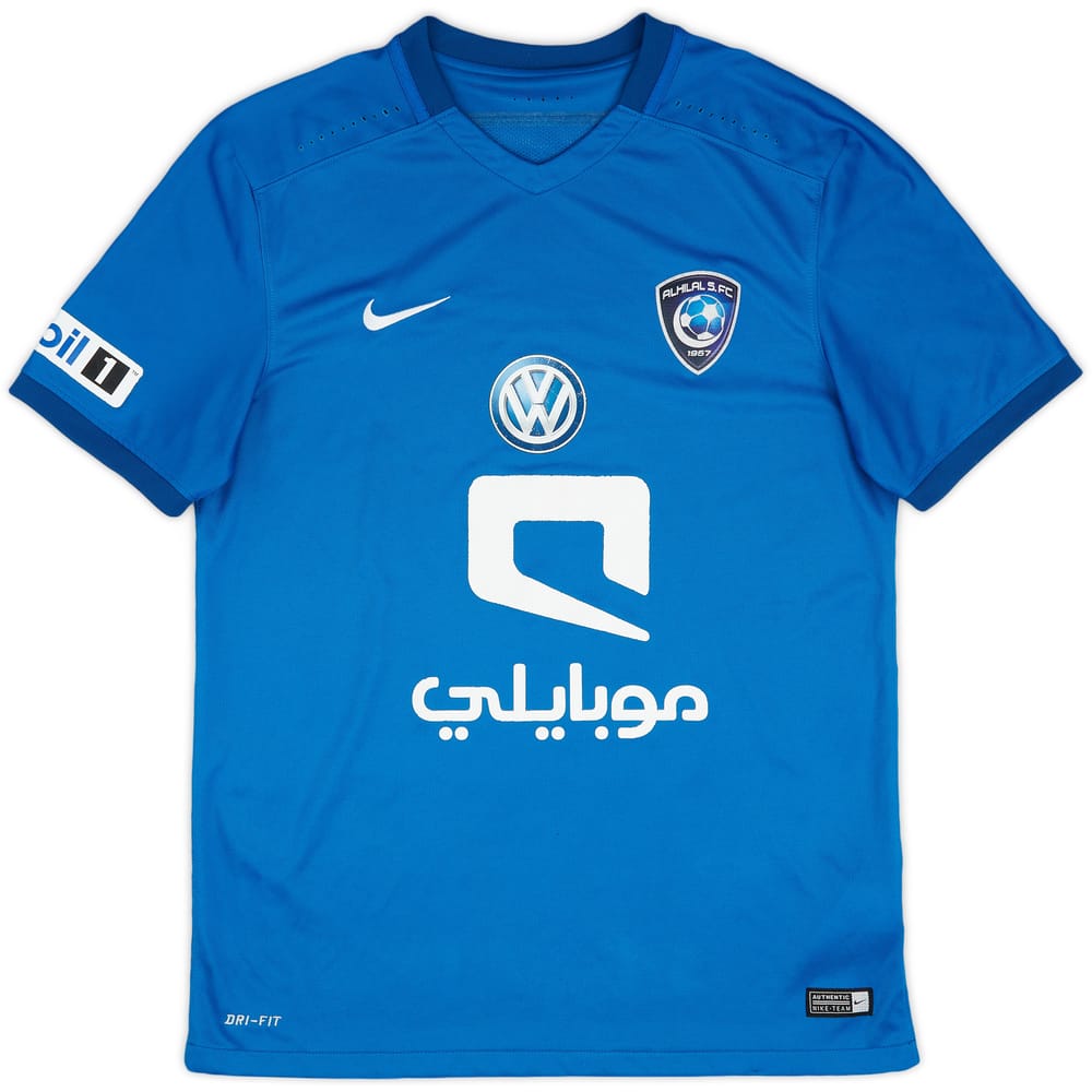 2015-16 Al Hilal Player Issue Home Shirt - 5/10 - (M)