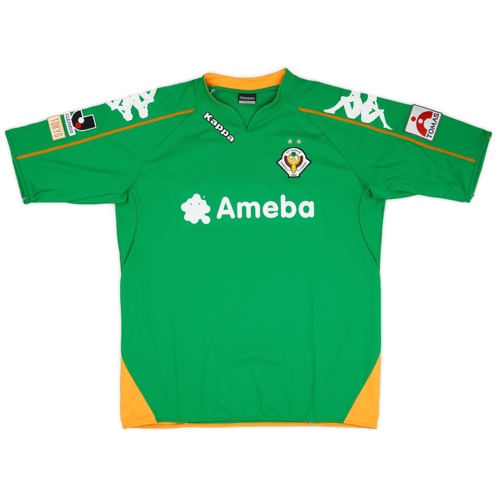 2008 Tokyo Verdy Home Shirt - 5/10 - (XL)