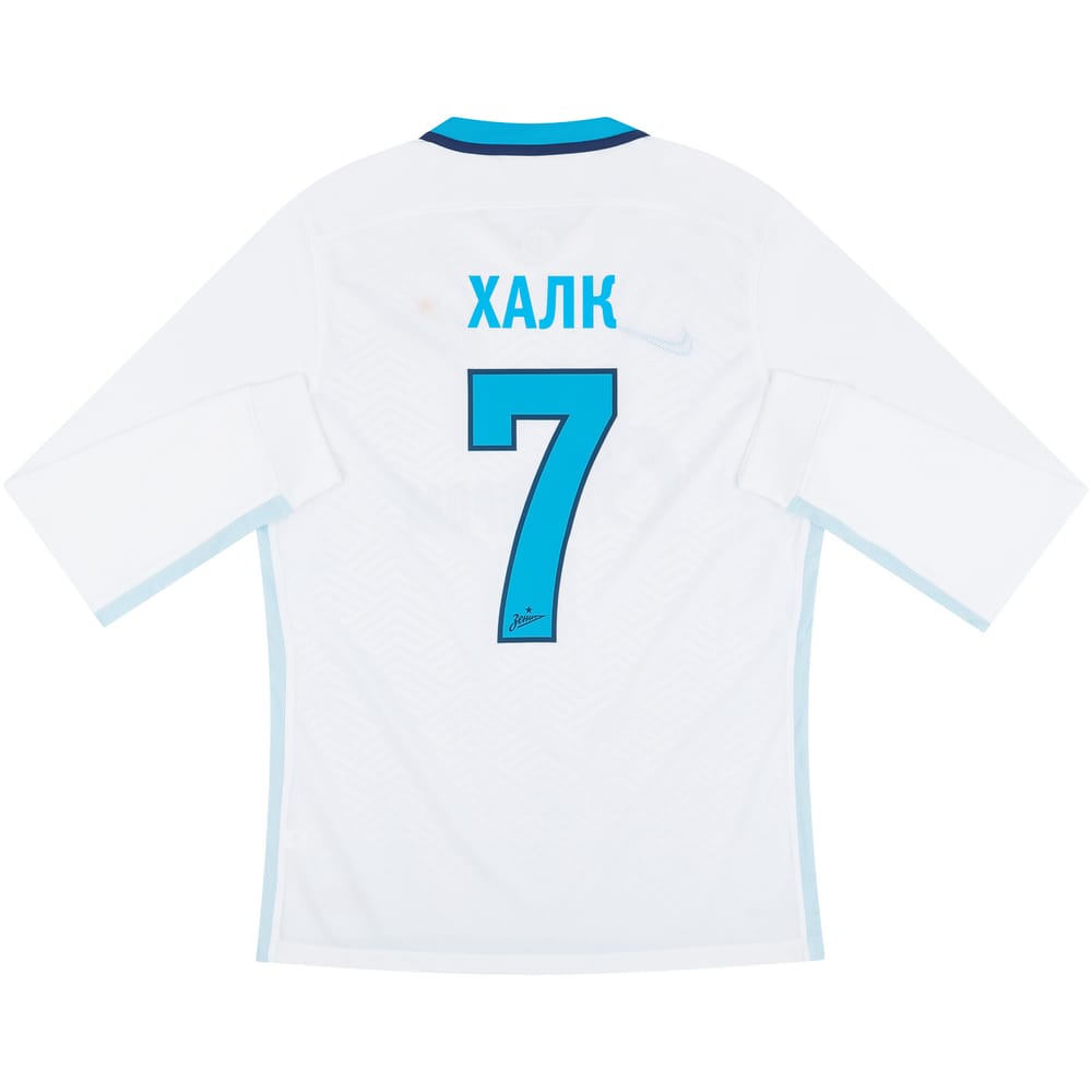 2015-16 Zenit St. Petersburg Player Issue Away Domestic L/S Shirt Hulk #7